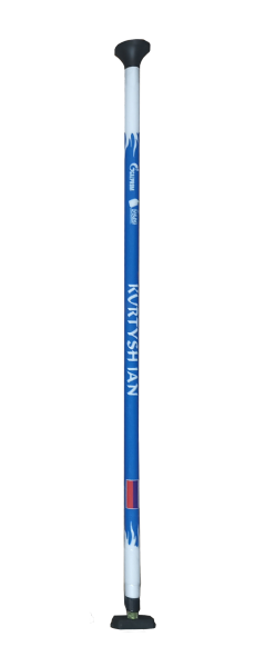 Yeke Uzatması 16mm İsimli 1080